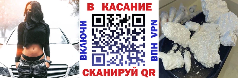 Сколько стоит Аткарск Амфетамин Кодеин Бошки Шишки Cocaine ГАШ МДМА