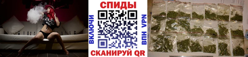 БУТИРАТ 1.4BDO  darknet как зайти  Аткарск 
