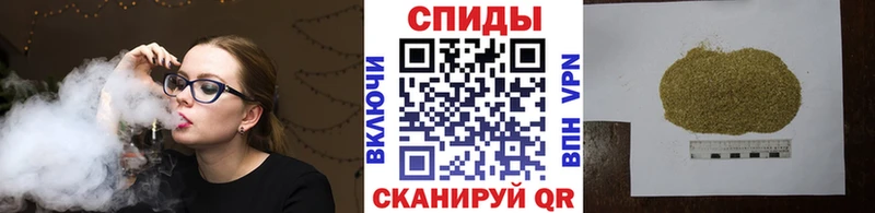 Бутират жидкий экстази Аткарск