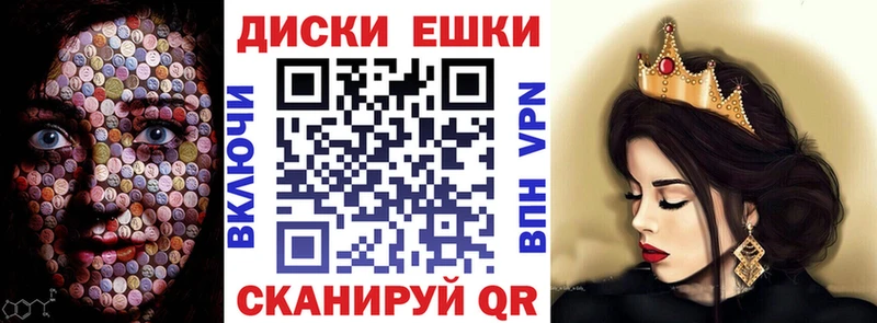 Экстази louis Vuitton  hydra ONION  Аткарск 