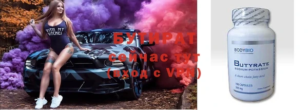 2c-b Алзамай