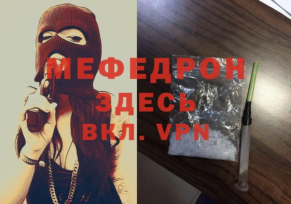 винт Алексеевка