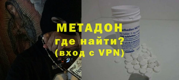 а пвп мука Алексин