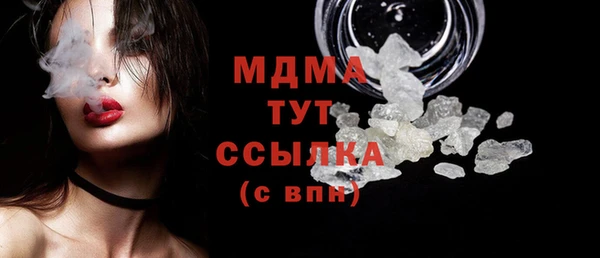 2c-b Алзамай