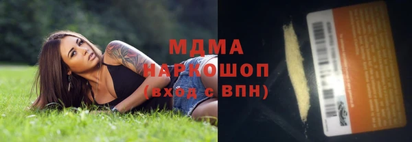 2c-b Алзамай