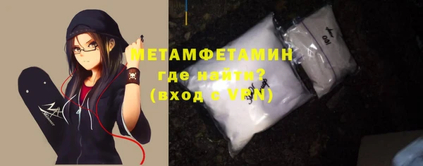 а пвп мука Алексин