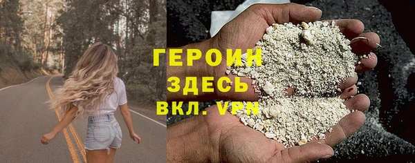 а пвп мука Алексин