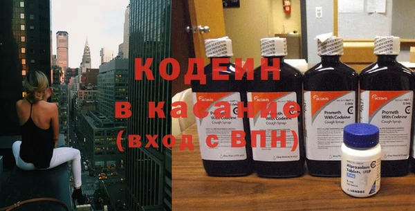 винт Алексеевка