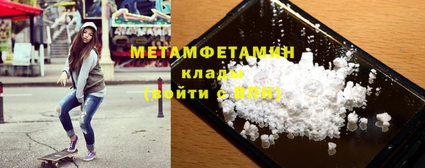 а пвп мука Алексин