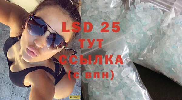 винт Алексеевка