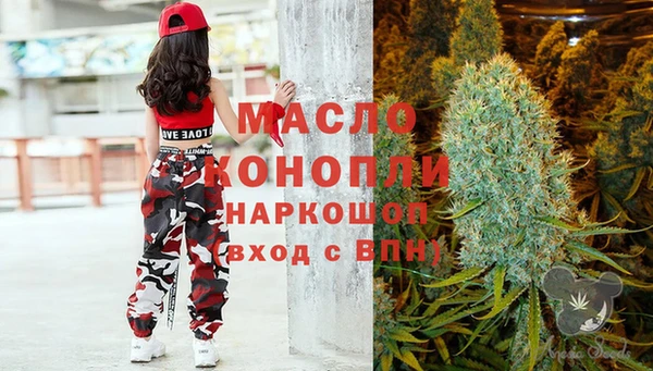 а пвп мука Алексин