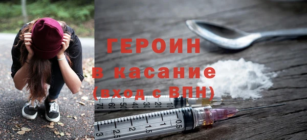винт Алексеевка
