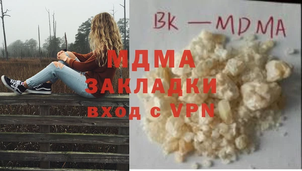 а пвп мука Алексин