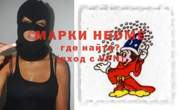 2c-b Алзамай