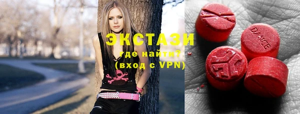 2c-b Алзамай