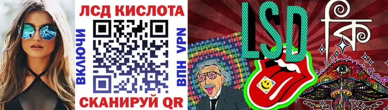 MEGA онион  наркота  Аткарск  Марки 25I-NBOMe 1,5мг 