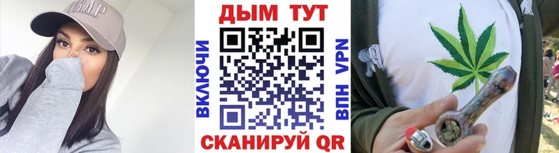 гидра ССЫЛКА  Аткарск  МАРИХУАНА Amnesia 